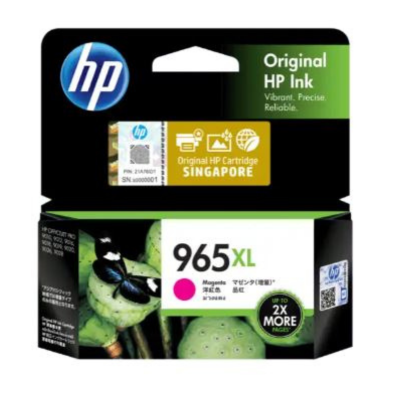 HP - 965XL 原廠墨盒 (高用量)