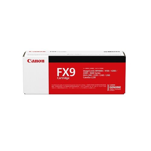 Canon FX-9 傳真機碳粉盒